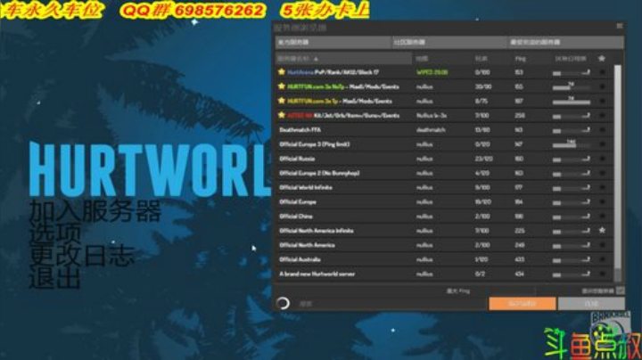 有车位❤️橘子坏了！！！ 2020-07-03 15点场