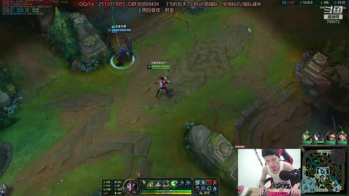 世界顶尖阿卡丽：征战澳服，快来个翻译官 2020-07-01 18点场