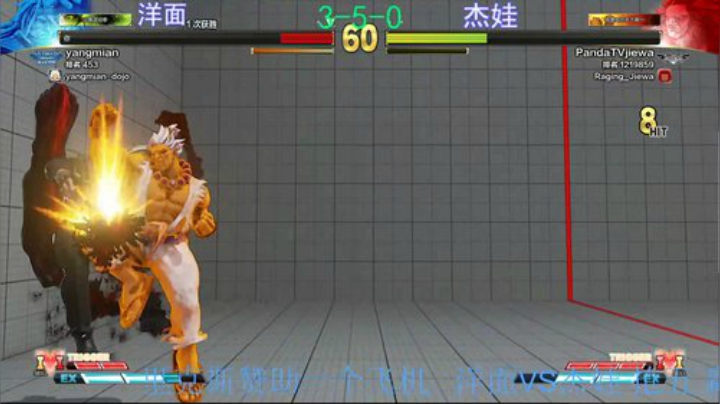 排位开始啦喂 2020-07-03 20点场