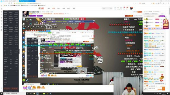来（青云诀2）与姑姑一起乘风破浪 2020-07-03 22点场