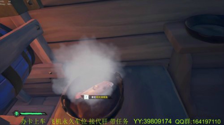 带萌新  诅咒要塞 火之心 灵魂剑 2020-07-01 21点场