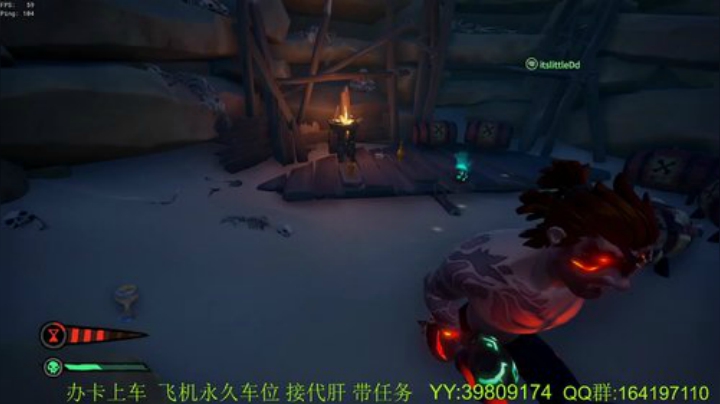 带萌新  诅咒要塞 2020-07-03 17点场