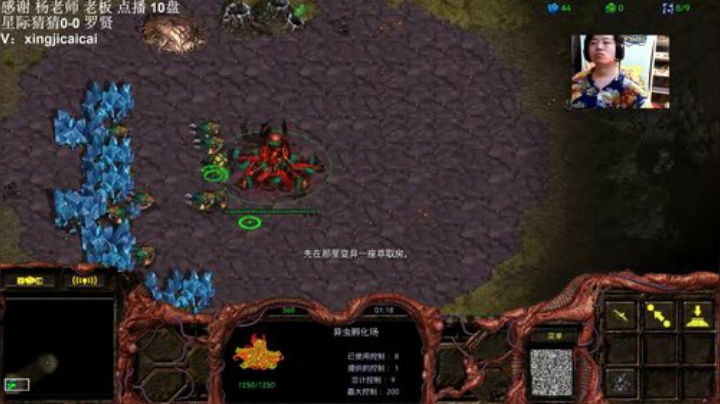 来自天堂的魔鬼，今晚片甲不留 2020-07-04 00点场
