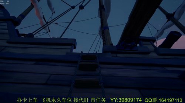 有车位  带萌新 任务 2020-06-28 07点场