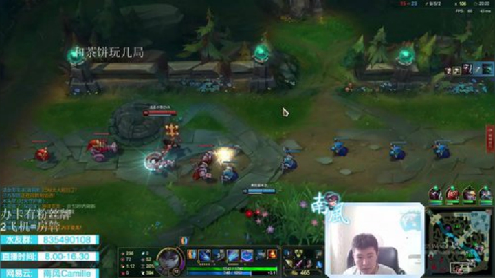 青钢影上单，厨子辞咯，开杀！ 2020-07-03 12点场