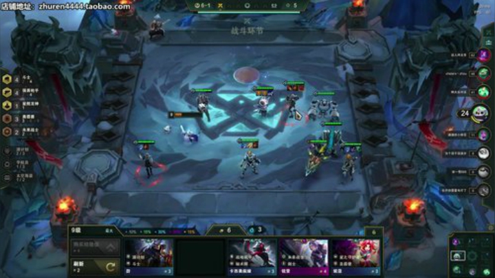 今天会火吗？ 2020-07-04 00点场