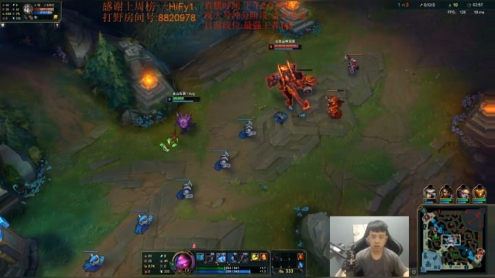 峡谷大号开冲.目前88分! 2020-07-04 12点场