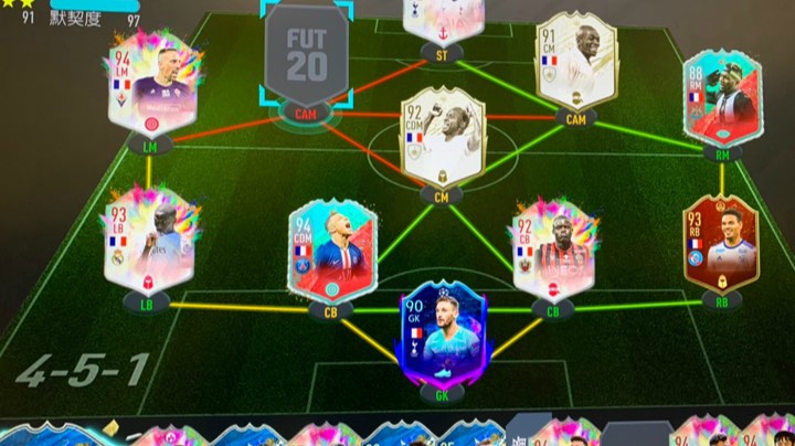 夏日里贝里 95 福登测评