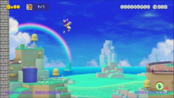 4裤全输发布了一个斗鱼视频2020-07-04