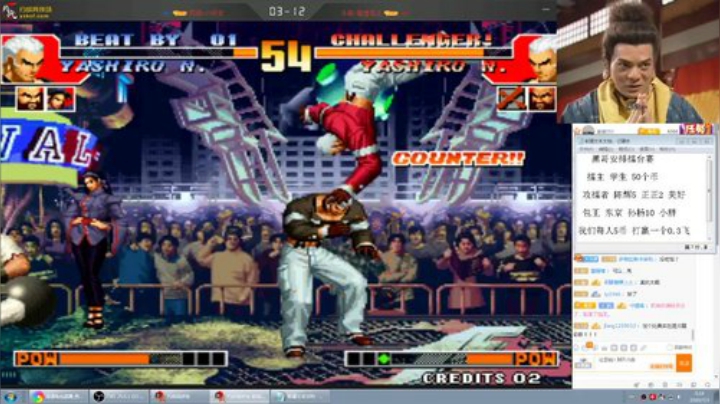 静思世语发布了一个斗鱼视频2020-07-04