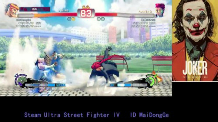 贵宾~楼上请 2020-07-04 16点场