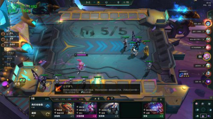 赌霞吃鸡