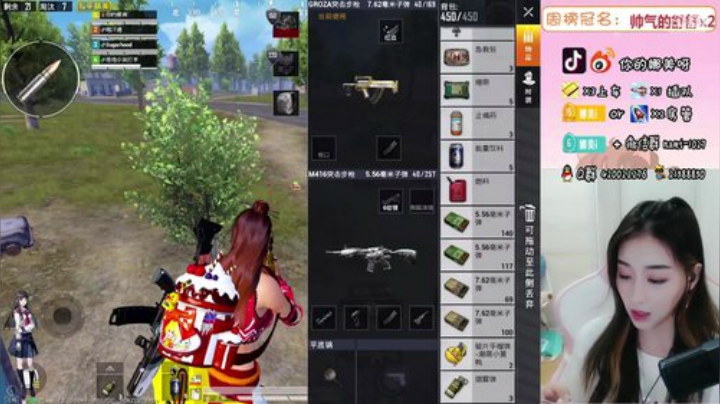 上车嘛，稳稳地那种 2020-06-28 22点场