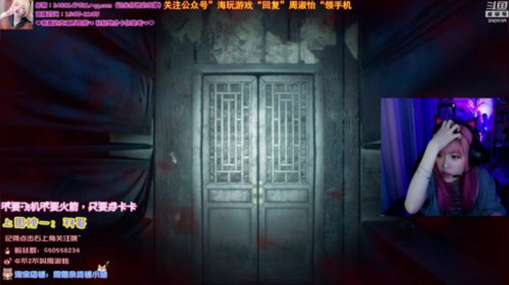 鹌鹑哥大短裤发布了一个斗鱼视频2020-07-04