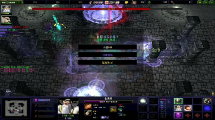 表哥的娱乐直播！ 2020-07-04 19点场