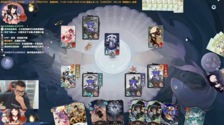 8.10s鹿角冲撞极限反杀满血对手