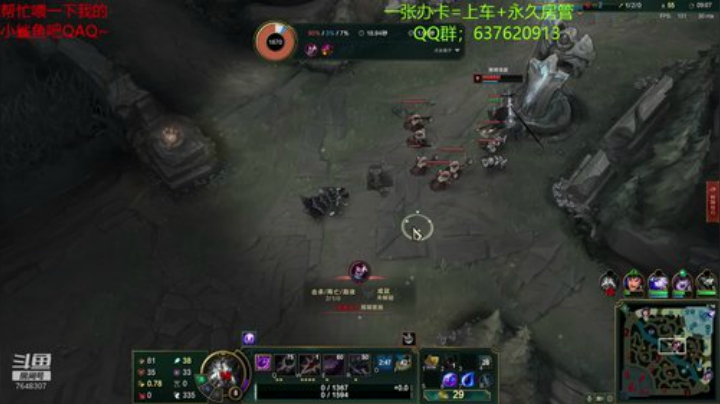 【飞神】欢乐双排~ 2020-07-04 14点场