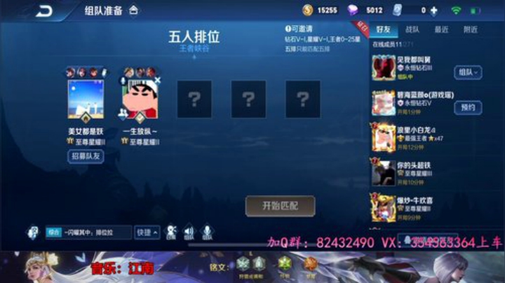 免费带粉！！办卡优先上车！ 2020-07-04 21点场