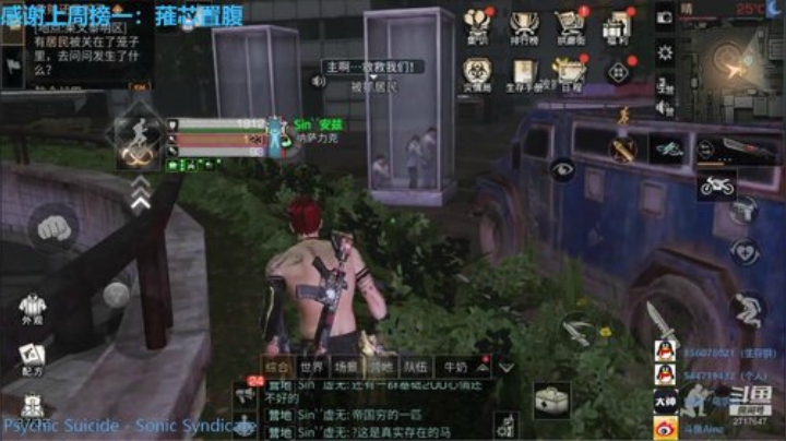 营地擂台送甲赛！！！ 2020-07-04 00点场