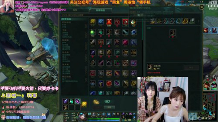 飞2般的感觉发布了一个斗鱼视频2020-07-04