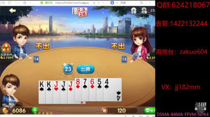 少小虽非投笔吏  论功还欲请长缨 2020-07-04 23点场