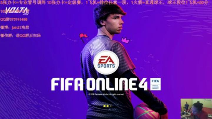 韩服排位GO!!! 2020-07-01 20点场