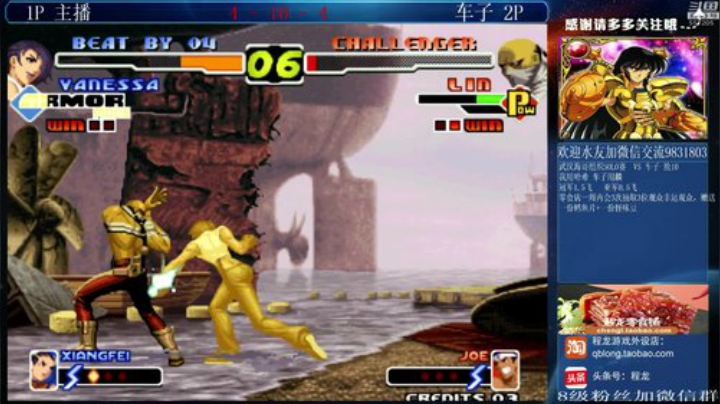 旧欢若梦灬发布了一个斗鱼视频2020-07-04