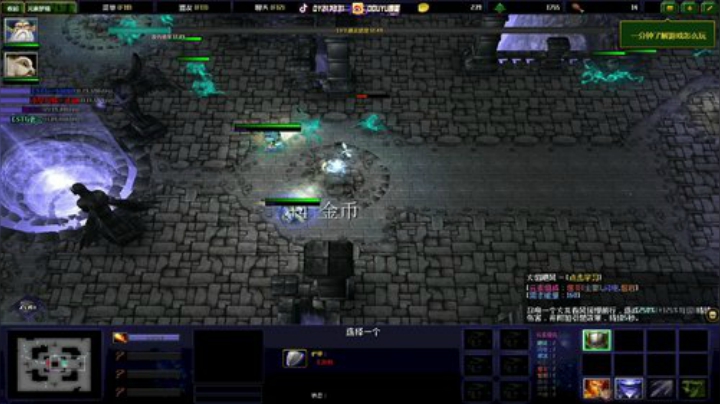 表哥的娱乐直播！ 2020-07-03 20点场