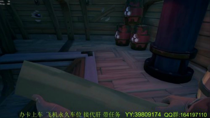 带萌新  诅咒要塞 2020-07-03 21点场