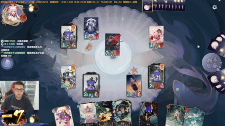 让对手一波输出25一切竟在掌握中？