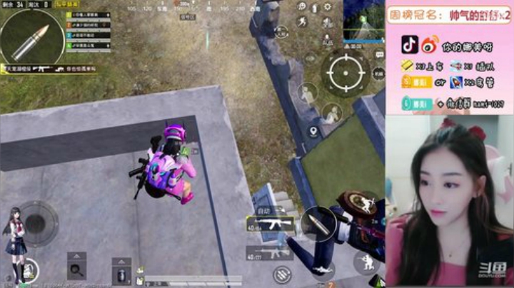 娜美，明明可以靠颜值，非要凭才华 2020-06-27 13点场