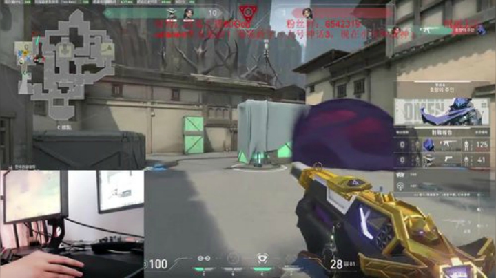 韩服冲战神！顶级单排上分教学 2020-07-04 13点场