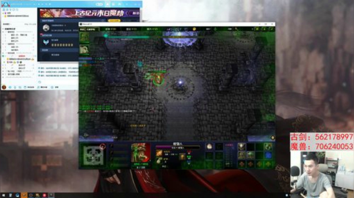 【老杨】新职业一言难尽 2020-07-04 12点场