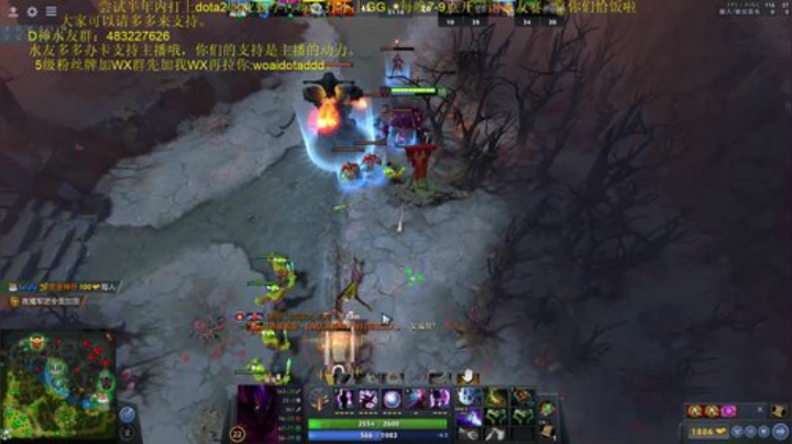dota2，每晚7-9三国志水友赛 2020-07-01 16点场
