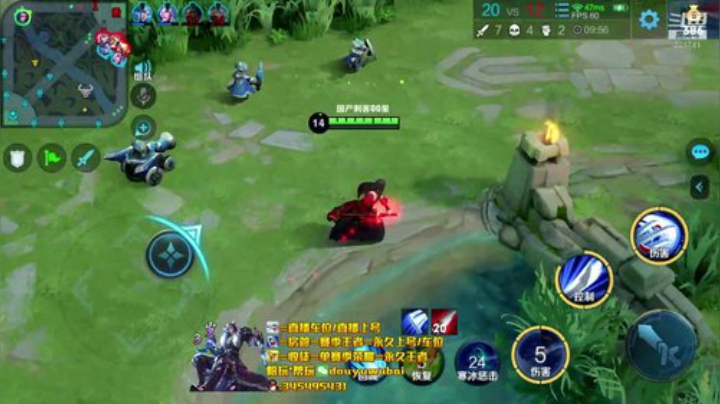 我在斗鱼看渝万五百狸子3岁直播王者荣耀