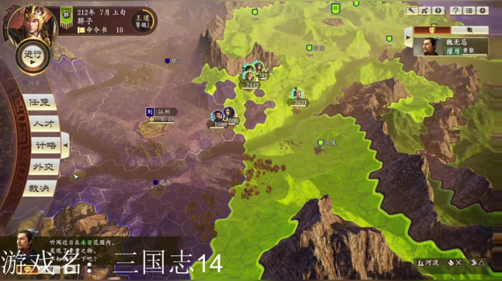 嗨起来
