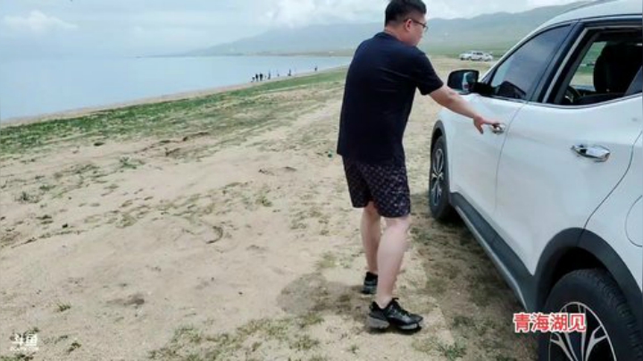 青海行，day22 2020-07-04 14点场