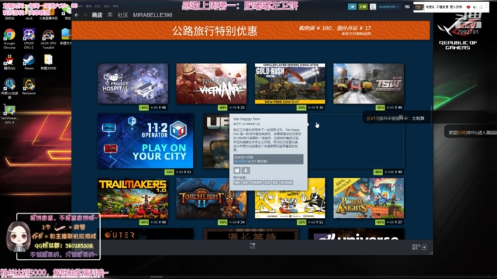 饼香酱：听说关注我的人都很好运 2020-06-27 21点场