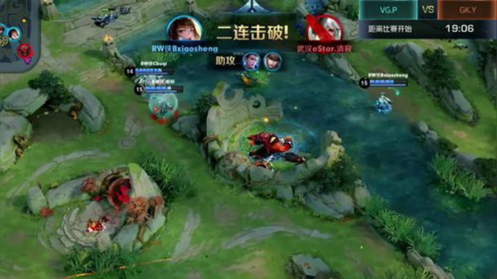 KGL季后赛 VG.P vs GK.Y 2020-07-04 14点场