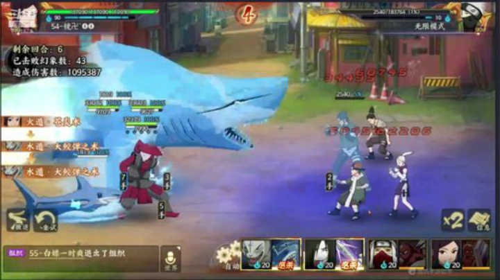 帮看号打丰饶三连无尽忍考 2020-06-30 00点场