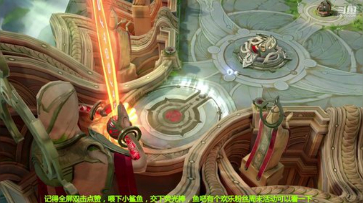 世界级李白巅峰赛乱杀 2020-07-03 21点场