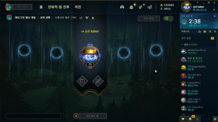 点击参与上流聚会 2020-07-03 21点场