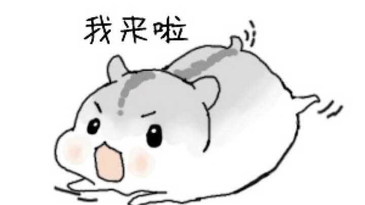 0703道具赞助赛