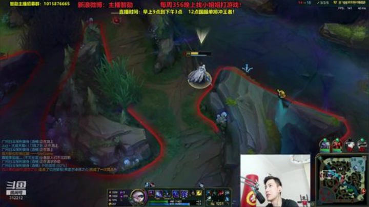 皇子急了哈哈哈哈哈哈哈