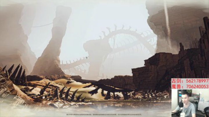 【老杨】新职业一言难尽 2020-07-04 14点场