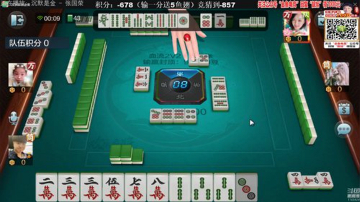 我本善良72发布了一个斗鱼视频2020-07-04