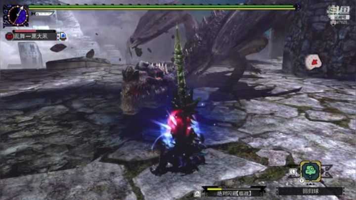 MHGU随便找点东西打打 2020-07-03 19点场