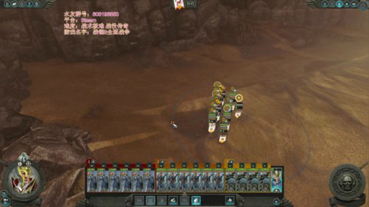 【SFO】龙王子 2020-07-04 13点场