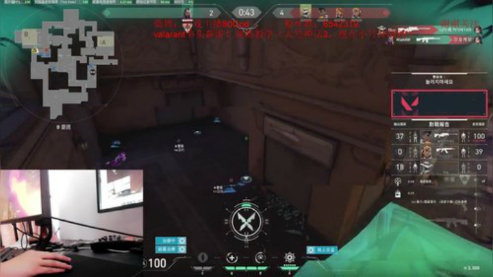 韩服冲战神！顶级单排上分教学 2020-07-04 15点场