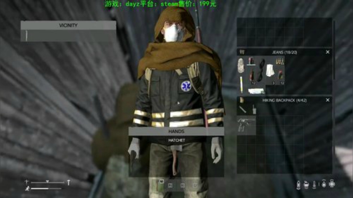 dayz (新版试玩） 2020-07-02 23点场
